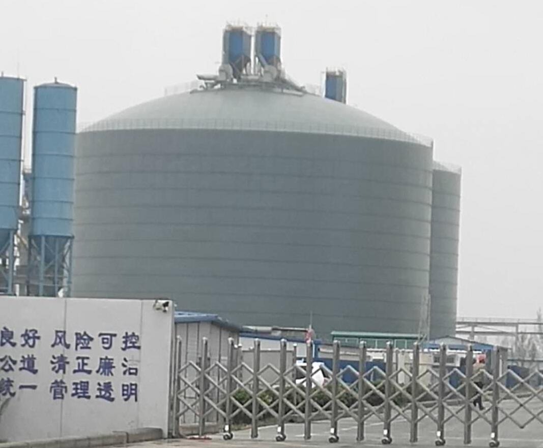 宜丰4万吨粉煤灰储存库